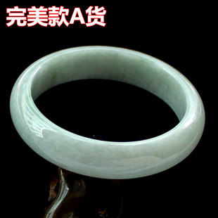  老坑A货翡翠手镯纯天然飘花翡翠玉镯子玉手镯内有多款任选送证书