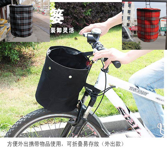 折疊自行車籃 山地車筐車婁 帆布單車包車龍頭籃子 防水有帶蓋在類目 自行車/騎行裝備/零配件, 自行車零/配件, 車籃/車筐中 - 來自Buy2taobao.com提供專業的淘寶代購服務