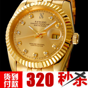  专柜正品 18K金 全金夜光日历自动机械表手表 防水时尚 男表