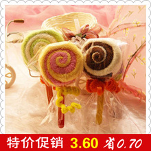 <em>三八妇女节活动</em>小礼物 婚庆结婚<em>奖品</em>小礼品祝