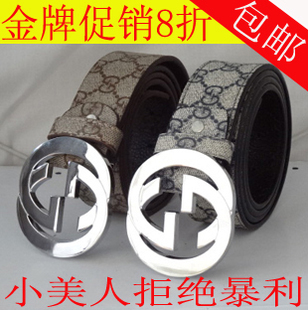  古奇男士皮带 GUCCI古驰新款真皮牛皮酷奇古琦男款牛仔裤腰带