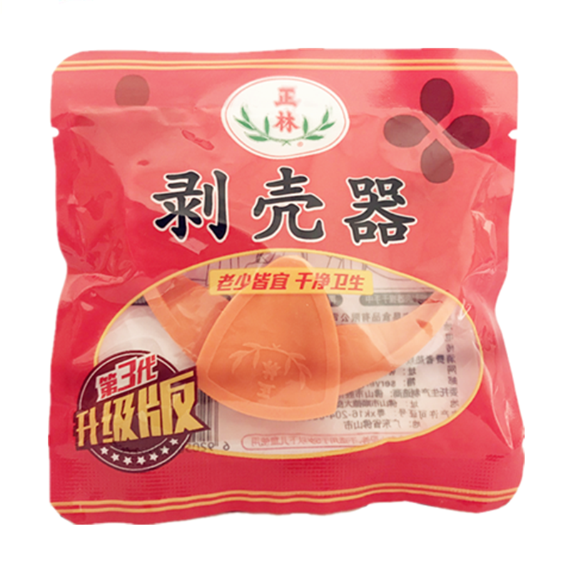 【企业团购年货】正林瓜子剥壳器瓜子钳瓜子夹开壳剥皮工具在类目 厨房/烹饪用具, 厨用小工具/厨房储物, 核桃夹中 - 来自Buy2taobao.com提供专业的淘宝代购服务