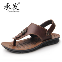 2013 summer flip flops