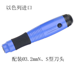 正品 原装以色列进口 修边刀手柄 去披锋刮刀修边器刀柄SG3000在类目 五金/工具, 手动工具, 刀, 刮刀中 - 来自Buy2taobao.com提供专业的淘宝代购服务