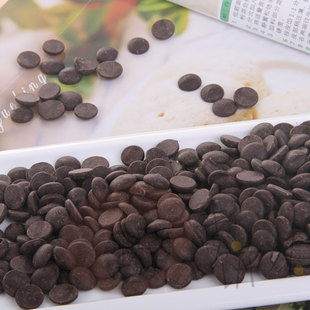 <em>巧手饼妹烘焙</em>馆