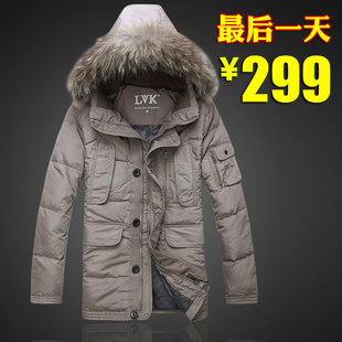  专柜1688元！LVK 顶级男款羽绒服 中长款羽绒服男士羽绒服3050