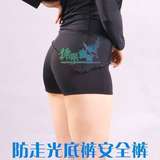 首页-<em>糖果猫猫</em>舞蹈潮品:<em>拉丁</em>舞舞裙 舞蹈服饰 