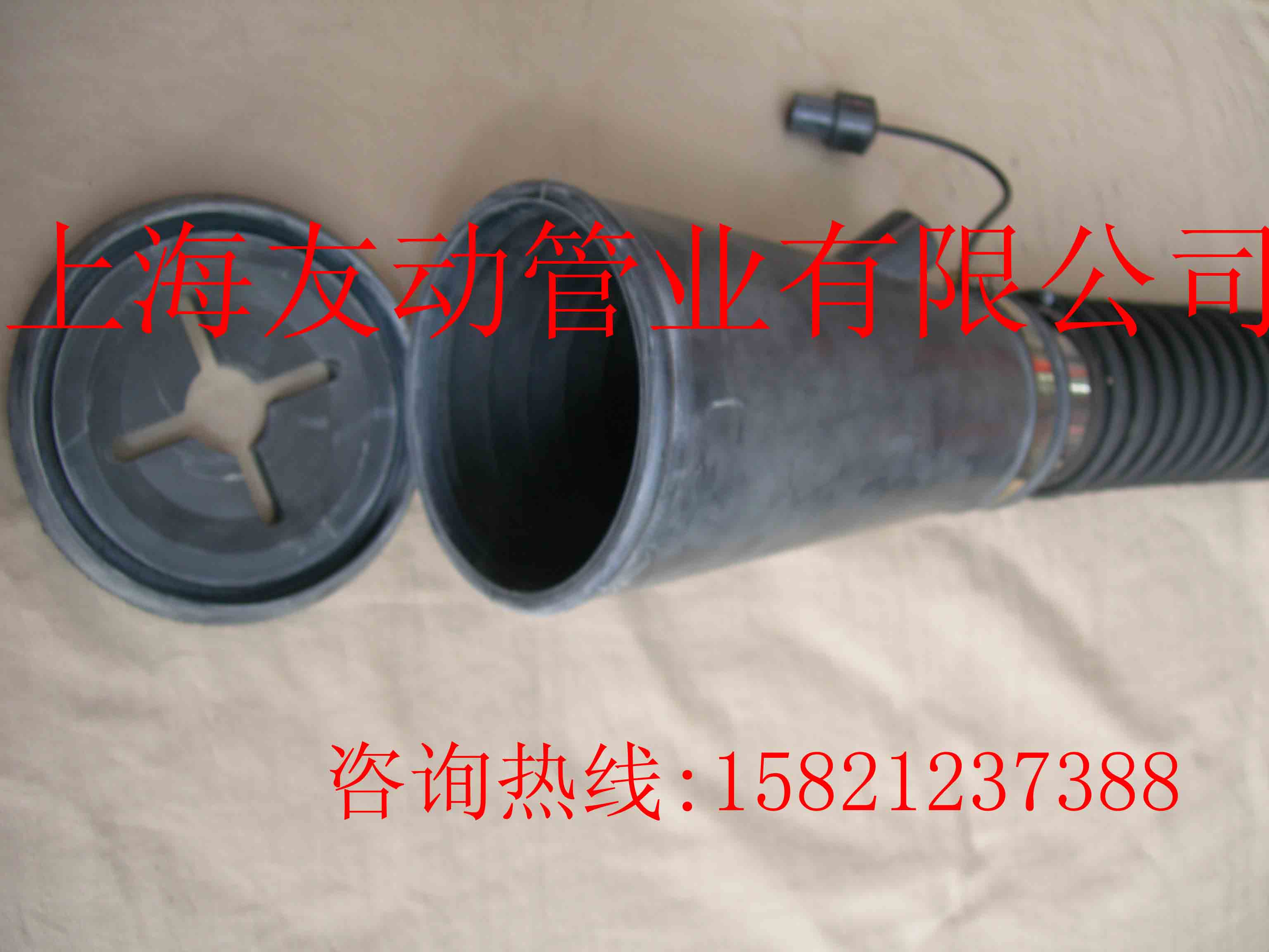 专业解决尾排方案/4S店汽车尾气排放专用接口/高温接头/尾气吸嘴在类目 汽车/用品/配件/改装, 汽车美容/保养/维修, 汽车维修/工具, 其它汽车维修/工具中 - 来自Buy2taobao.com提供专业的淘宝代购服务