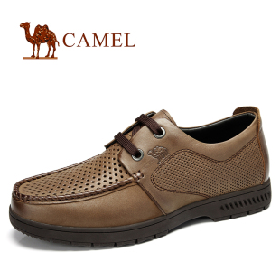  camel 骆驼正品男鞋 真皮 新款男式商务休闲皮鞋透气8612