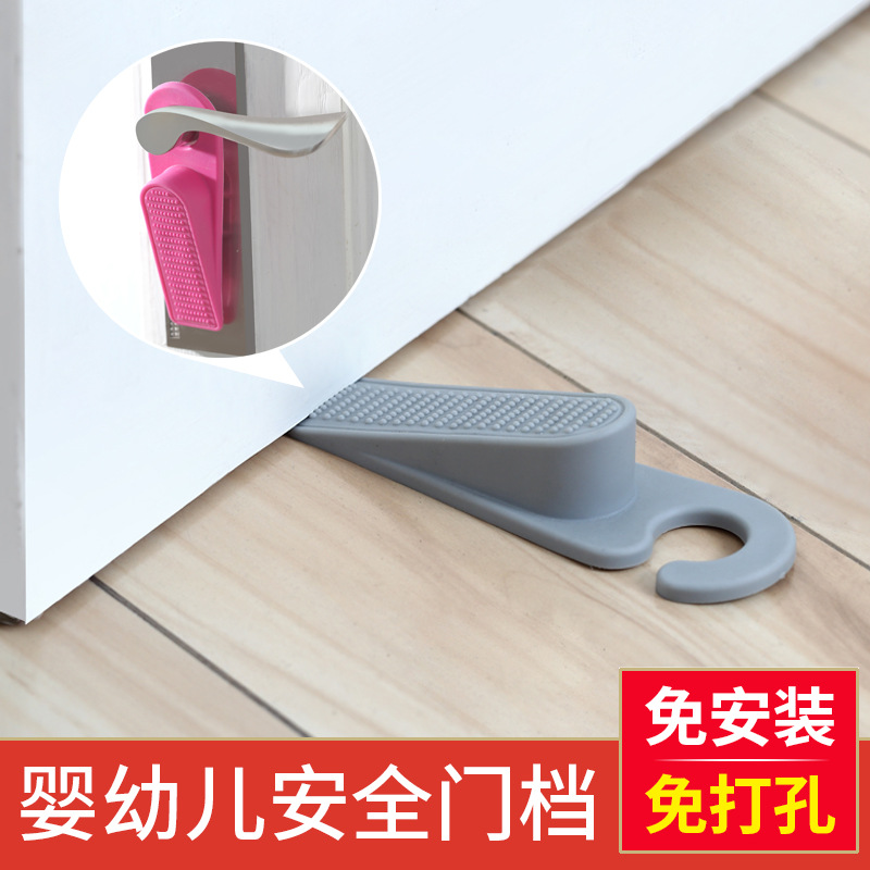 宝宝防夹手门塞门档门卡固定塞安全防风免安装门楔子橡胶防撞门阻在类目 尿片/洗护/喂哺/推车床, 防撞/提醒/安全/保护, 安全门卡中 - 来自Buy2taobao.com提供专业的淘宝代购服务