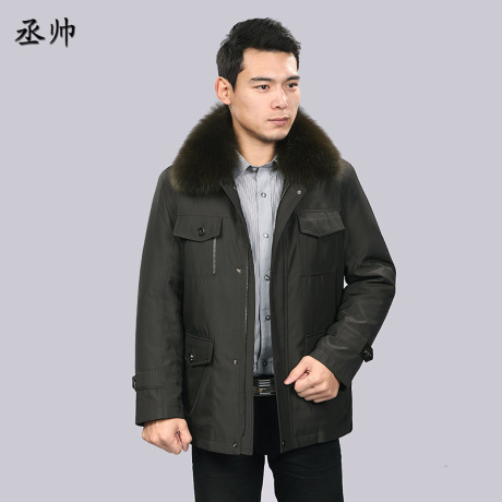 <em>淘宝网</em>男士冬装外套,<em>淘宝网冬季男装外套</em>-55B