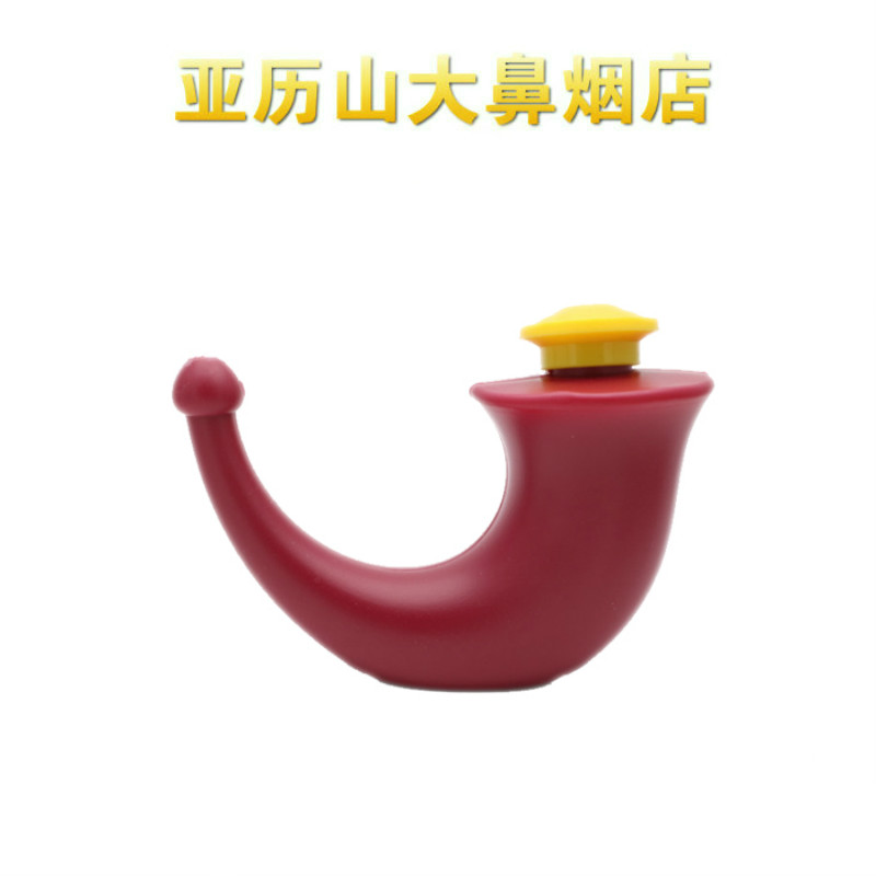 洗鼻器 清理鼻腔專用 清潔工具在類目 運動/瑜伽/健身/球迷用品, 瑜伽, 洗鼻壺/洗鼻鹽中 - 來自Buy2taobao.com提供專業的淘寶代購服務