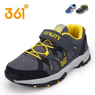  【361度】童鞋 专柜正品男童鞋 儿童运动鞋透气跑步鞋K7315005