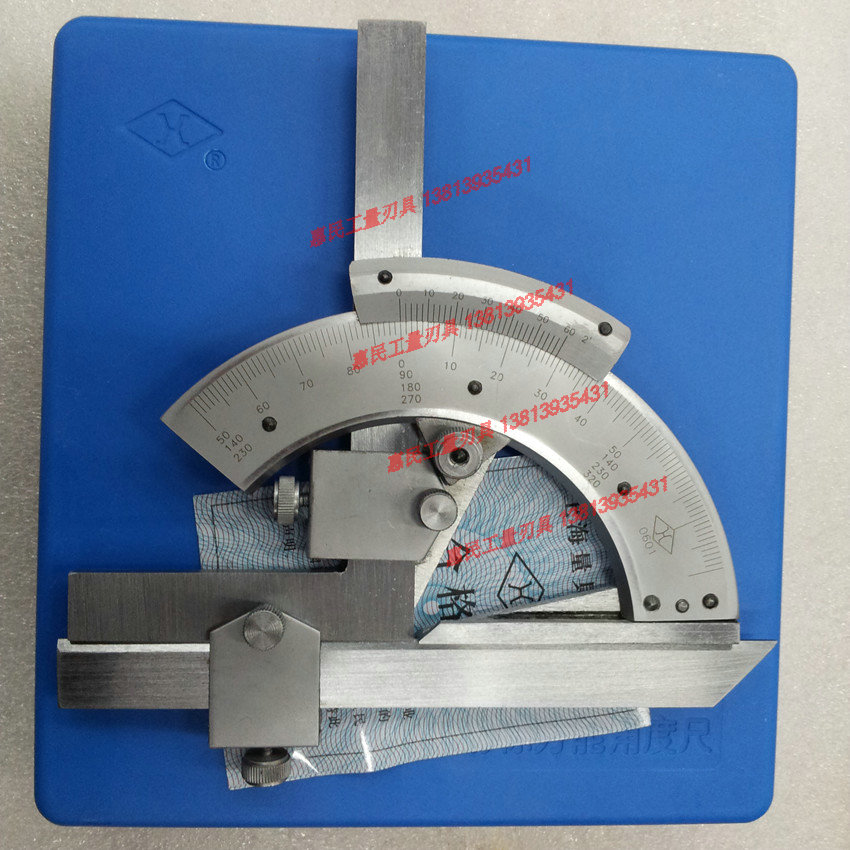 上量萬能角度尺0-320° 上量角度尺0-320度 萬能量角器 質量可靠在類目 五金/工具, 手動工具, 測量工具, 角尺中 - 來自Buy2taobao.com提供專業的淘寶代購服務
