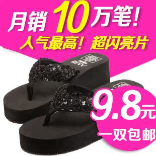  万人疯抢 夏季凉拖鞋女 坡跟夹脚高跟松糕 凉鞋厚底亮片人字拖鞋