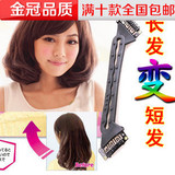 <em>女人我最大</em>美发_哈尔滨最大的美发店_<em>女人我</em>