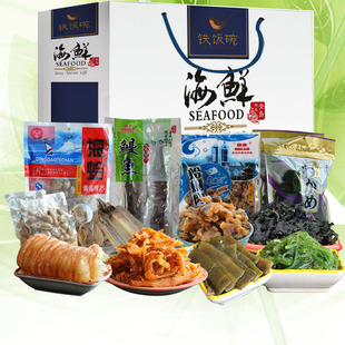 年货礼盒 海鲜大礼包 干货 海味零食 8款 干蛤蜊肉鱿鱼鳗鱼 1450g