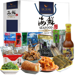  【天猫年货】海鲜礼盒 年货大礼包 鳗鱼蛤蜊 海味零食 11款 2450g