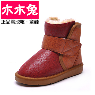  冬季新款儿童雪地靴正品女童靴子牛皮童鞋男童棉靴韩版雪地鞋