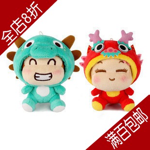 2012新年悠嘻猴变身装之<em>情侣</em>龙哥哥和龙<em>妹妹</em>