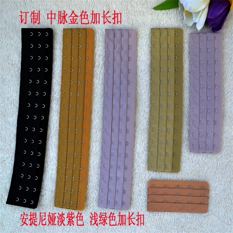 Antiniya Lengthened buckle Extended deduction 5 10 12 14 15 16 Breasted Corset Girdlein the Lingerie/Men's underwear/Tracksuit , Hasp category - from Buy2taobao.com to provide professional Taobao agent buy service