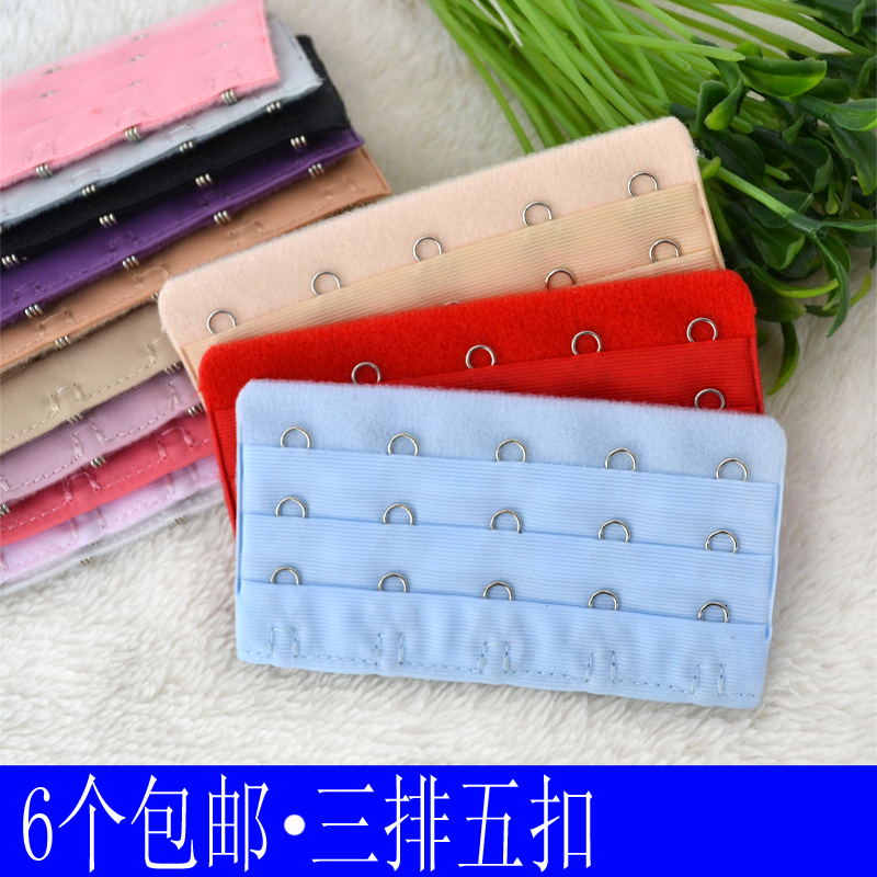 文胸加长扣/延伸扣/后搭扣/ 三排五扣/3排5扣/3排五扣/三排5扣在类目 女士内衣/男士内衣/家居服, 搭扣中 - 来自Buy2taobao.com提供专业的淘宝代购服务
