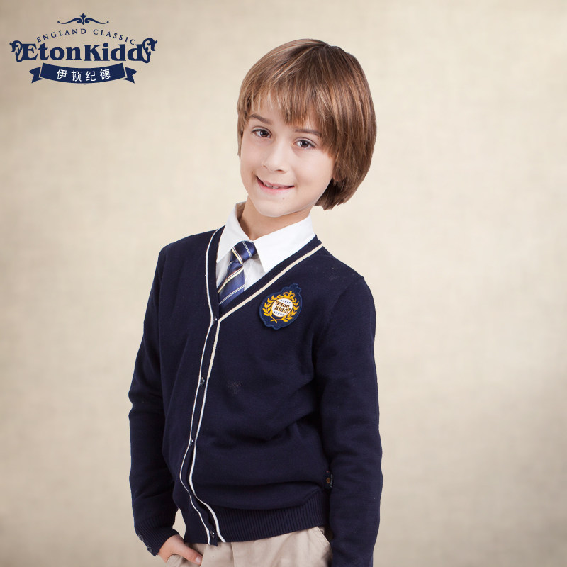 <em>男童开衫毛衣</em>多少钱,<em>男童开衫毛衣</em>网上专卖,男