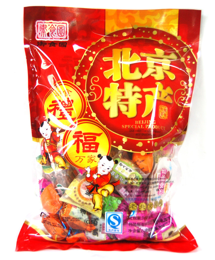 御食园 北京特产800g 超多种美食大礼包 超值优惠 休闲零食 包邮