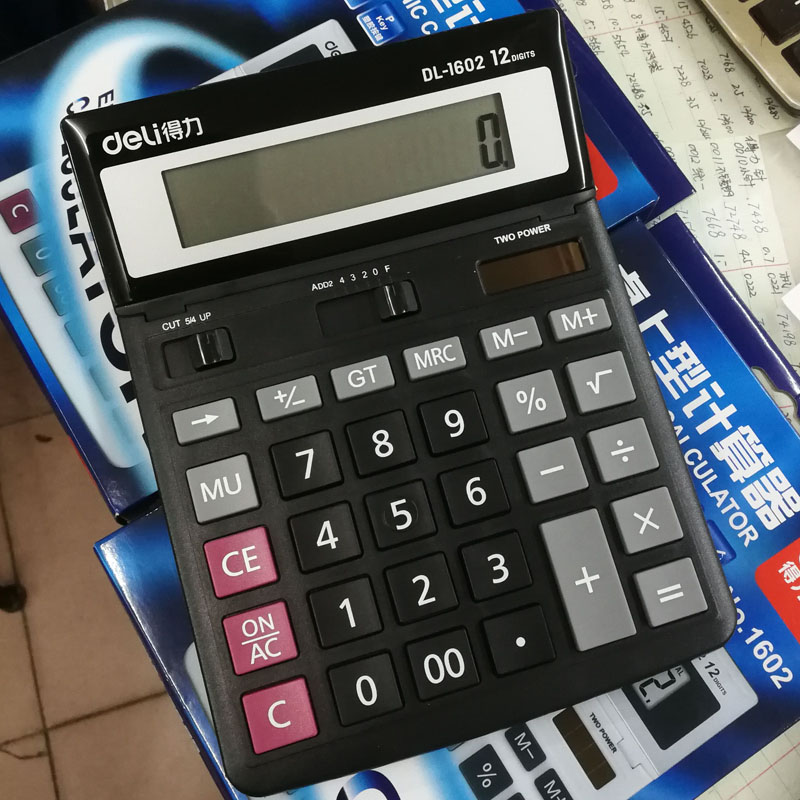 得力1602計算器12位太陽能桌上辦公型自動關機大屏幕顯示雙電源在類目 電子詞典/電紙書/文化用品, 計算器中 - 來自Buy2taobao.com提供專業的淘寶代購服務