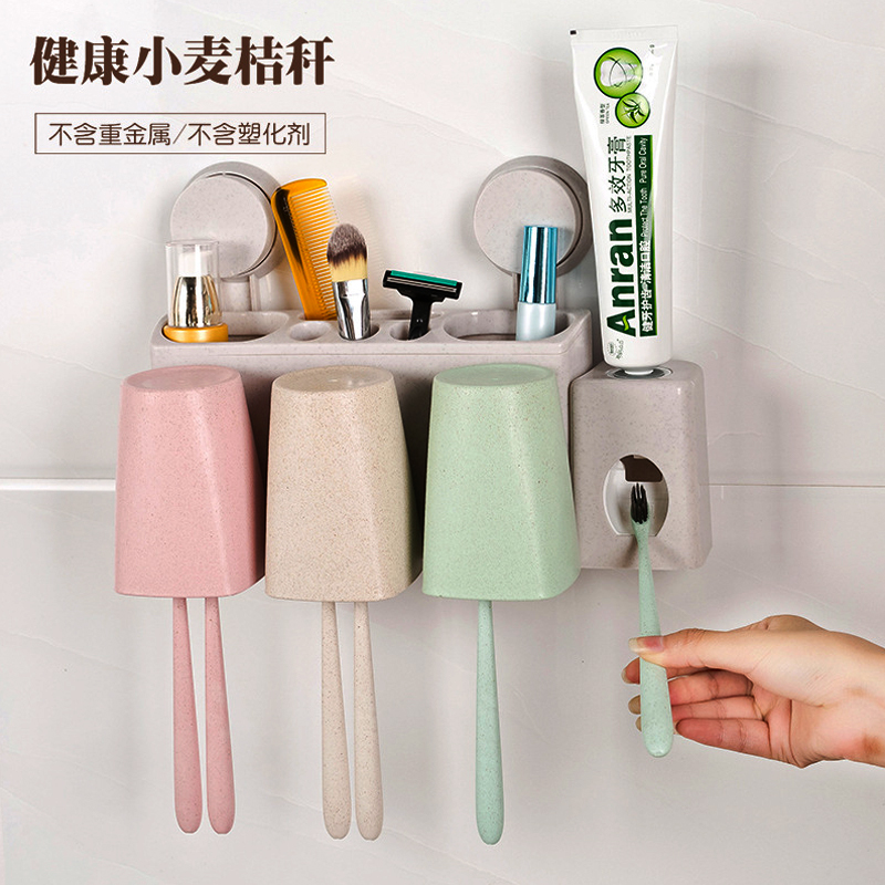 Wheat Straw Toothbrush holder Cups Squeeze toothpaste Modular assembly Punch holes Teeth Wash and rinse Storage suitin the Family/Personal Cleaning Tools , Sanitary appliances/Bathroom accessories , Toothbrush holder/Teeth bench category - from Buy2taobao.com to provide professional Taobao agent buy service