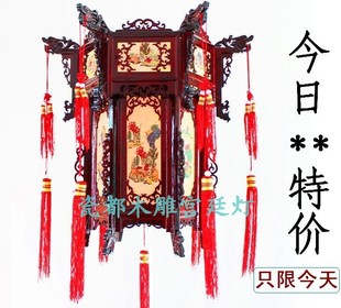  木雕工艺灯笼仿古六角宫灯 节日 春节 元宵节灯笼 吸顶灯吊灯