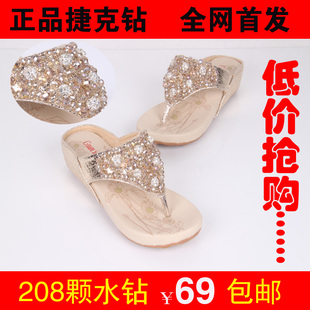  新款春夏季女鞋韩版潮热风坡跟女装平底凉鞋串珠水钻人字拖鞋