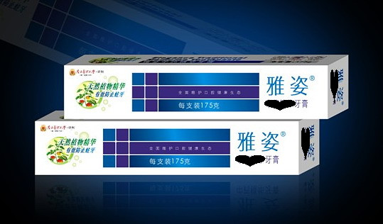 China Tong Mall Engelhard Artistry Essence toothpaste Mouth odor 4in the Care cleaners/Sanitary napkins/Paper/Aromatherapy , Shampoo bath/Personal cleanliness , Oral Care , Toothpaste category - from Buy2taobao.com to provide professional Taobao agent buy service
