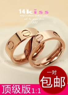  螺丝钉情侣戒指对戒男女款指环钛钢18K玫瑰金彩金尾戒钻戒婚戒子