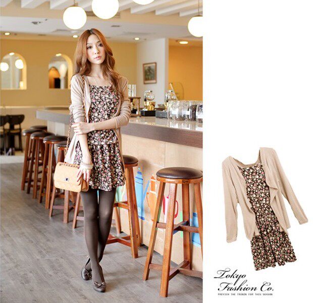 <em>特价!春季</em>新款<em>女装</em>两件套装韩版飘逸吊带连衣