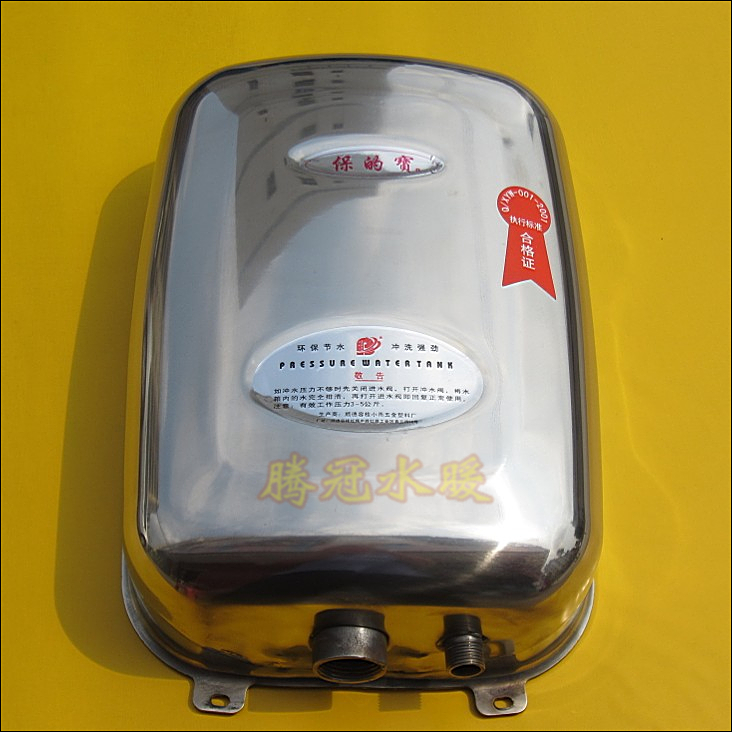 Stainless steel Flushing tank Stainless steel box/high quality Stainless steel Barometric pressure water tank Rinse water tank toilet Flushing tankin the Decoration main material , Toiletries , Sanitary water tank category - from Buy2taobao.com to provide professional Taobao agent buy service