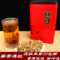 上下架计划:云南 滇红茶 春茶 滇红金芽 特级红碧螺 凤庆工夫红茶叶 特价包邮