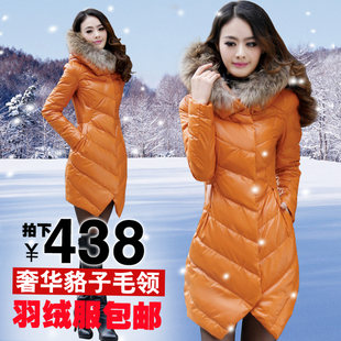  新品冬装新款 韩版修身貉子毛领轻薄羽绒服女中长款保暖外套