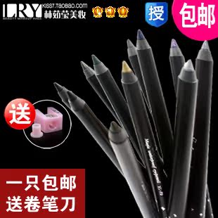 包邮正品 小蛮推荐SOLONE眼线胶笔 眼线笔 防水持久不晕染彩妆