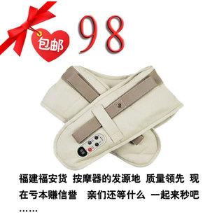  正品包邮肩颈捶打按摩披肩带颈肩乐按摩器颈部腰部肩部颈椎按摩器