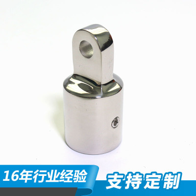 316 Stainless steel Marine Slip cap Sunshade sliding cap Yacht Slip cap Marine Hardwarein the Hardware/Tool , Mechanical Hardware , Other Machine Hardware (New) category - from Buy2taobao.com to provide professional Taobao agent buy service