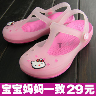  夏季韩版潮 儿童洞洞鞋女童玛丽珍水晶果冻鞋凉鞋 童鞋亲子款