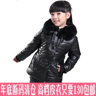  女童pu皮棉衣新款短款 中大儿童棉袄带毛领皮衣棉服外套韩版