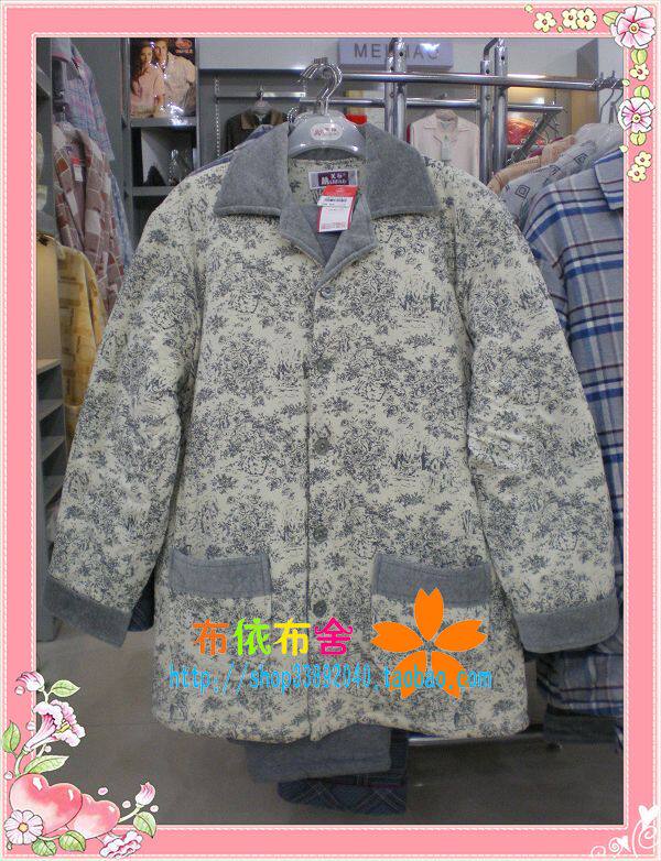 【<em>美标睡衣特价</em>清仓】最新排行榜_xiaoyuan18