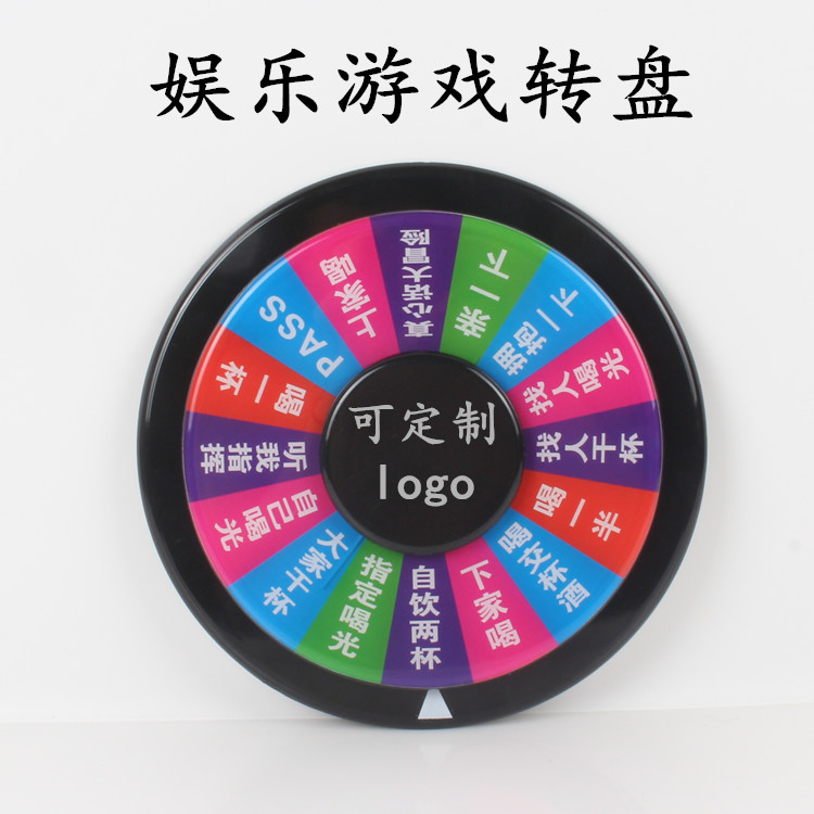 俄罗斯转盘KTV酒吧夜店用品喝酒游戏娱乐道具聚会玩具轮盘16杯|ruв категории движение/йога/фитнес/фанаты товаров, Маджонг/шахматы/головоломки, проигрыватель - от Buy2taobao.com для оказания профессиональной услуги покупки агента Taobao