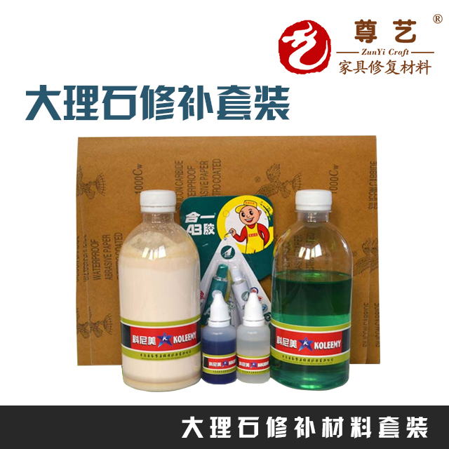 大理石瓷砖修补修复美容材料套装水蜡树脂在类目 基础建材, 天然大理石, 大理石制品中 - 来自Buy2taobao.com提供专业的淘宝代购服务