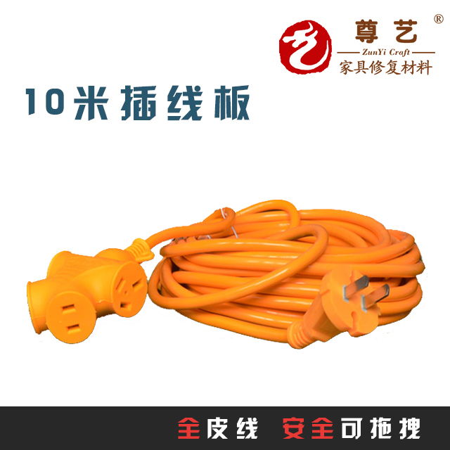 Industry engineering Dedicated 10 lengthen Covered wire durable security Plug In Panelin the Electronic/Electrician , Terminal Blocks/Plug , Conversion plugs category - from Buy2taobao.com to provide professional Taobao agent buy service
