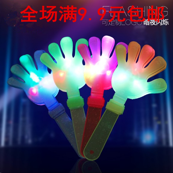 Plastic Copious children Toys Noctilucent Vocal concert 28cm Large luminescence Clapping device Clap beat festivalin the Toy/Childs/Puzzle/Building block/Model , Other Toys category - from Buy2taobao.com to provide professional Taobao agent buy service
