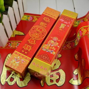  1.6米新年 春节 对联/镭射光面/繁体字门贴中号 年货满68广东包邮