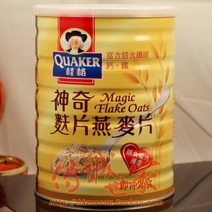  全国包邮台湾进口桂格即食神奇麸片大燕麦片700g营养谷物高纤早餐